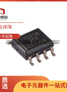 ISO1540 IS1541 7220 7221 A B C I M DR ADR BDR CDR MDR