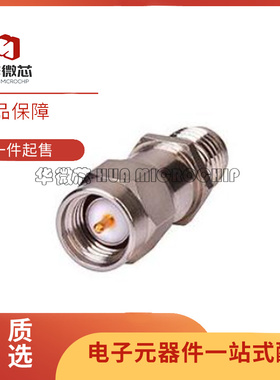 BW-S3W2+ DC-18GHz 3dB 同轴固定衰减器芯片 2W SMA 原装正品