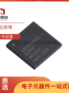 ADHV4702-1BCPZ 封装LFCSP12 精密放大器IC芯片 全新原装正品