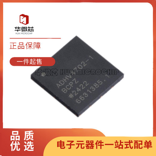 ADI精密放大器芯片全新原装正品