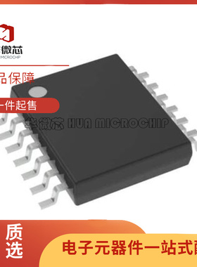 TPA6138A2PWR 丝印TPA6138 贴片TSSOP14封装 放大器芯片 原装正品