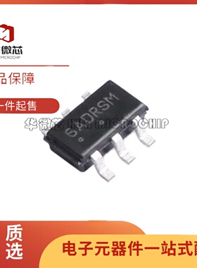 全新正NCP4306DAHZZAASNT1G TSOP-6封装 AC-DC控制器和稳压器芯片