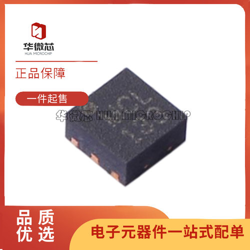 PMA2-33LN+全系列RF放大器