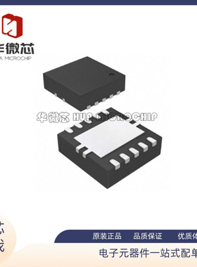 LM536005QDSXRQ1{IC REG BUCK 5V 650MA 10WSON}
