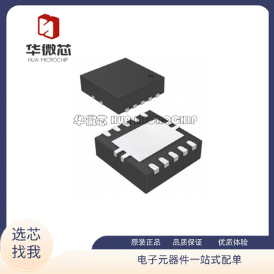 TI电子元器件全新原装正品