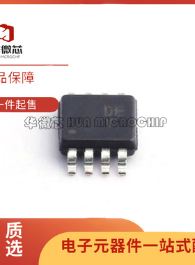 AD8662ARMZ 8666 8671 8675 8692ARM 5620CRMZ 5660CRM-1-2 MSOP8