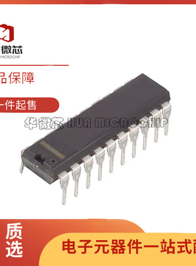 MAX186 192 508 5250 192 508 521ACPP 5250AEPP BEPP BCPP DIP20