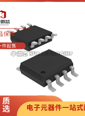 MAX840 850 861 856CSA ESA ISA 28500GSA 3490AEGSA 5024LASA+T