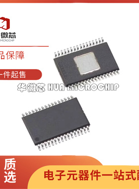 全新 TLC5921 5922 5923 5947 DAP DAPR TSSOP32 LED驱动器芯片