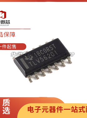 TLC5620 5620C CDR TLV5620CDR TLV5620IDR TLV5604 5627CDR