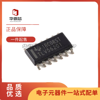 TI电子元器件芯片全新原装正品