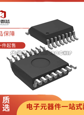 MICRF211AYQS-TR 贴片QSOP-16封装 无线收发芯片 全新原装正品