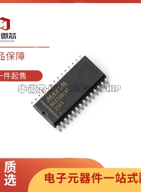 全新MAX211 225 306 307 336 3243EWI CWI CDWR IDWR EIDWR ECDWR