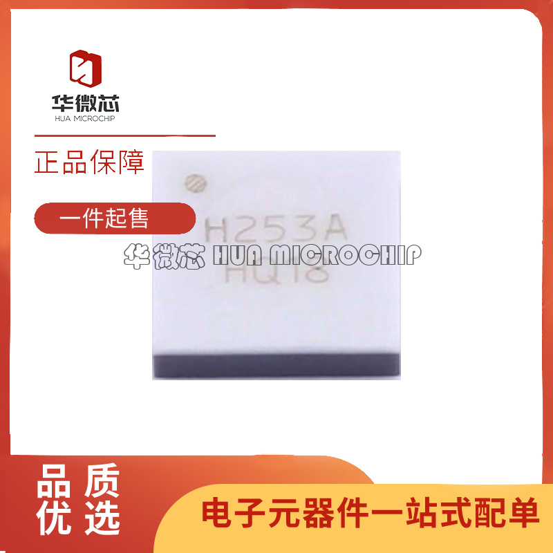 ADI射频RF开关芯片原装正品