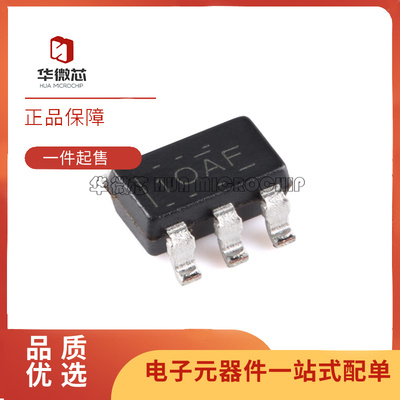 TI运算放大器芯片全新原装正品