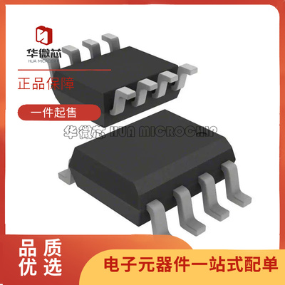 AD835AAD8028电子元器件芯片