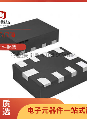 TMUX136MRSER 丝印19H UQFN10 模拟开关 多路分解器 全新原装正品