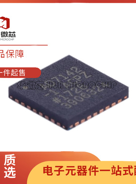 AD7142ACPZ-1500 AD7142 贴片LFCSP32 数据采集芯片 原装正品