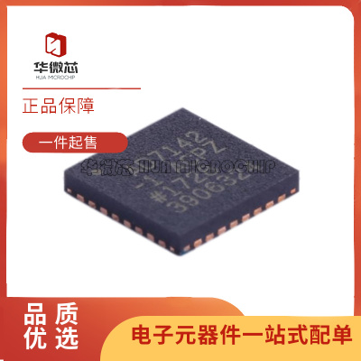 ADI数据采集芯片全新原装正品
