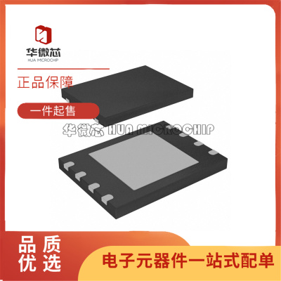 S25FL129P0XNFI013存储器芯片