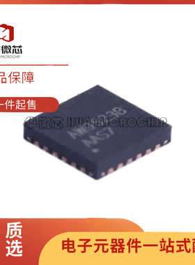 全新原装AW9523BTQR AW9523B AW9523 贴片QFN24 呼吸灯驱动IC芯片