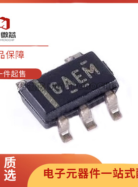 REF 1930 1933 2025 2033 2041 2030 AIDDCR AIDDCT 电压基准芯片