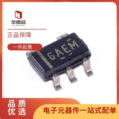 TI电压基准芯片全新原装正品