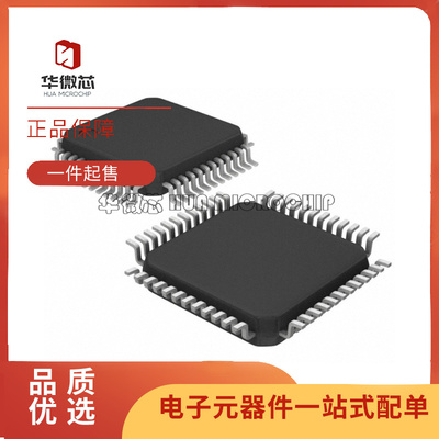 NXP电子元器件芯片原装正品