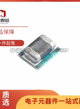 全新正品 TPSM828221SILR TPSM828221 开关稳压器芯片 uSiP10封装