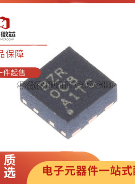 TPS61161DRVR 丝印BZR LED照明驱动器 封装SON6 全新原装正品