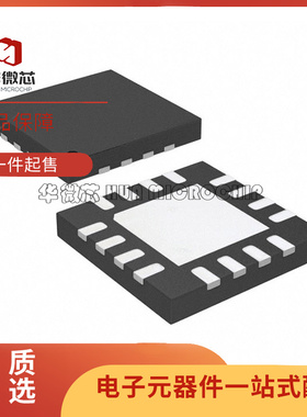 LTC3559EUD#TRPBF 全新原装 QFN16 丝印LCMB 锂离子 电池充电器IC