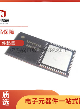 S2PG001A S2P6001A S2PG001电源芯片 QFN60 PS4芯片 原装正品