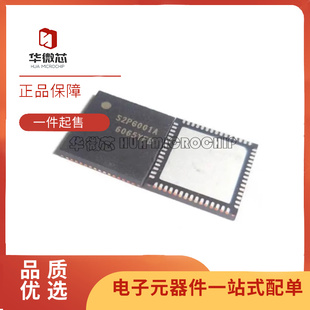 S2PG001A S2P6001A S2PG001电源芯片 QFN60 PS4芯片 原装正品