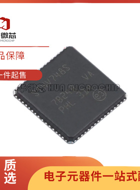 STHV748SQ STHV748QTR STHV748S 封装 QFN64 专业电源管理(PMIC)