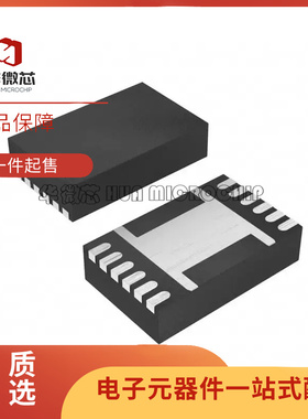 BQ27510DRZT-G2【IC BATT FUEL GAUGE LI-ION 12SON】