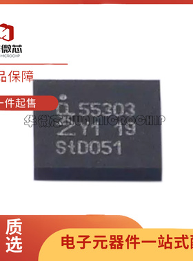 PN553A1EV/C102Y BGA64 丝印55303 RF射频通讯芯片 全新原装正品