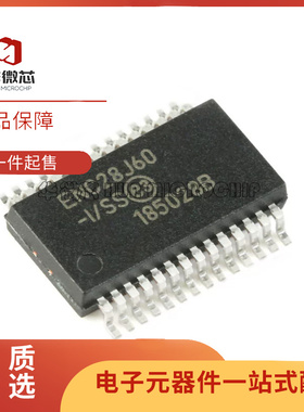 原装正品 ENC28J60-I/SS 贴片 SSOP-28以太网控制器芯片 8KB RAM