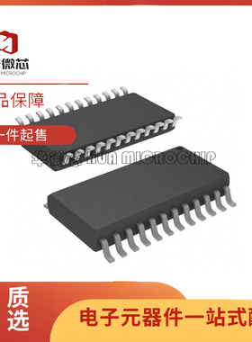 MASWCC0009 QSOP24封装 0Hz ~ 3GHz 射频开关芯片