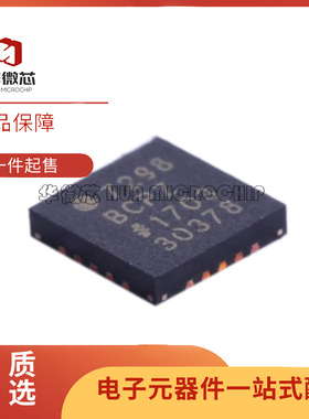 全新 AD7291BCPZ 7298 7682 7689 7699 7949BCP 8232ACPZ 9838ACP