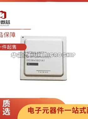 全新原装 XC5VLX85T-1FFG1136C FBGA-1136 现场可编程门阵列