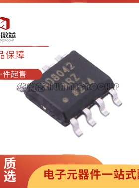 AD8042ARZ 8021 8030 8032 8034 8042 8051 8052 AR 运算放大器