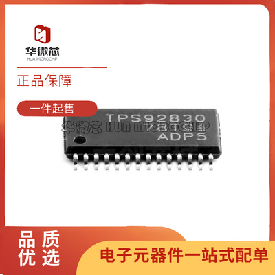 TI驱动器芯片全新原装正品