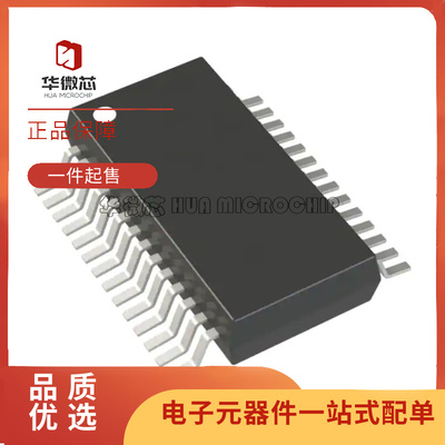 凌特电子元器件芯片全新原装正品