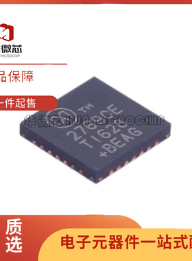 MAX2769CETI+ 无线收发芯片 封装TQFN-EP-28 全新原装MAX2769CETI