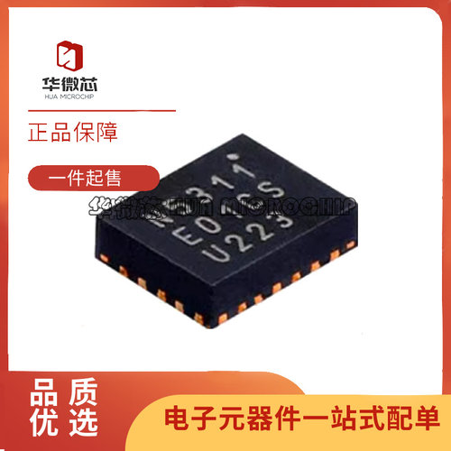 ALTERA电子元器件芯片原装正品