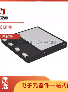 IPL65R070C7AUMA1/099C/130/195/230/7099/7130/195/7230晶体管