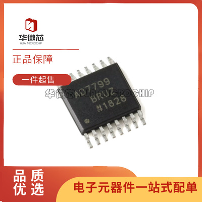 ADI模数转换器芯片全新原装正品