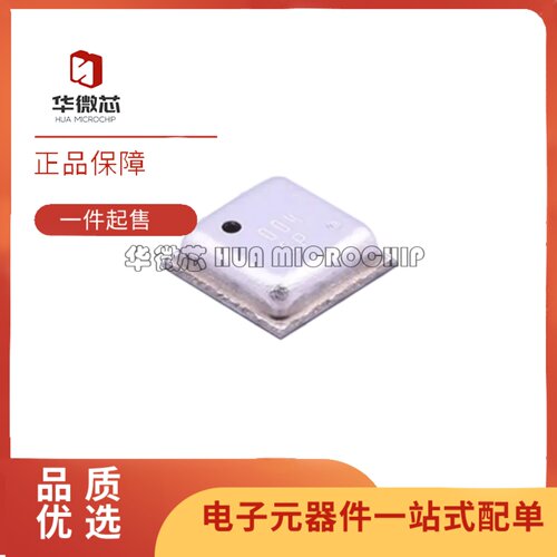 BME680BME688环境传感器