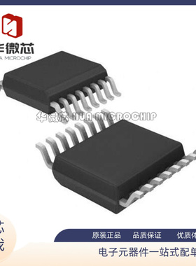 ADG1409YRUZ-REEL7复用器ic 丝印ADG1409Y 封装TSSOP-16 原装正品