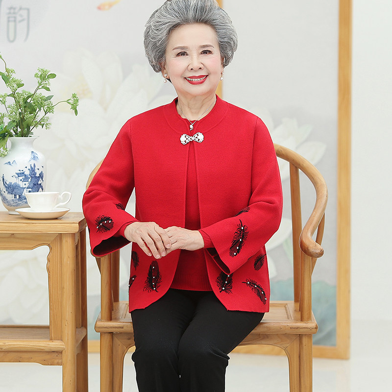 老年人秋装外套女奶奶装毛衣两件套妈妈秋季上衣老人生日祝寿唐装